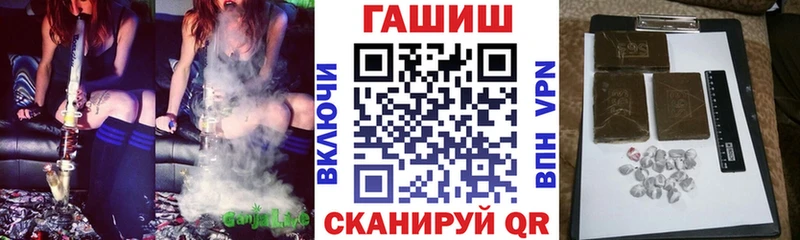 Где найти наркотики Дигора А ПВП Cocaine Меф Амфетамин Гашиш