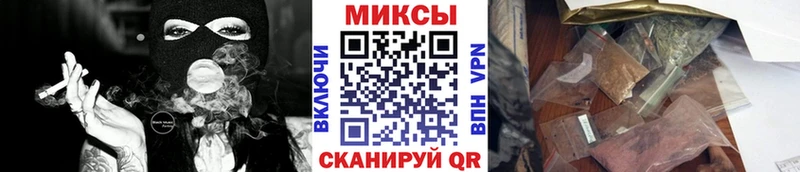 hydra tor Дигора Бутират оксибутират