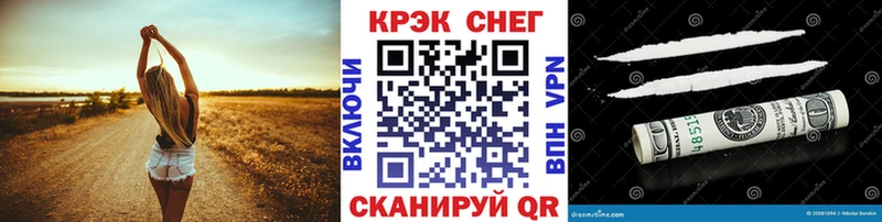 COCAIN Колумбийский Дигора