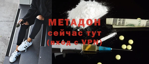 мдпв Белоозёрский