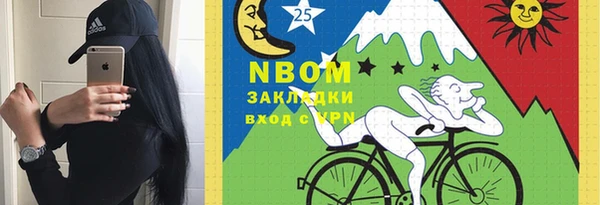 амф Беломорск