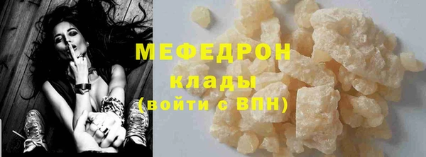 дистиллят марихуана Богданович