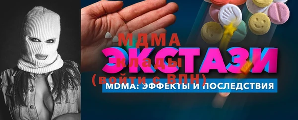 ешки Балабаново