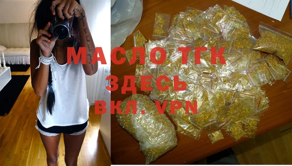 амф Беломорск