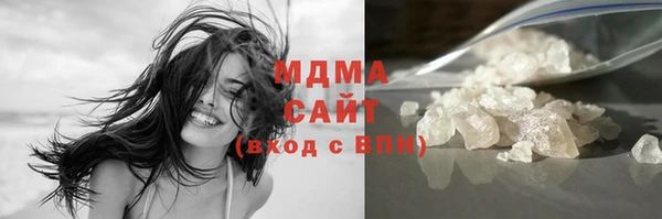 спайс Балахна