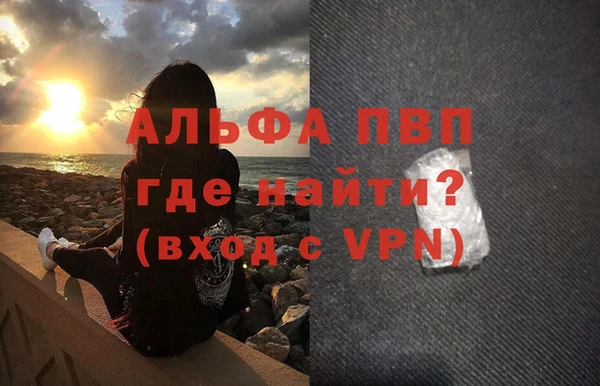 амф Беломорск