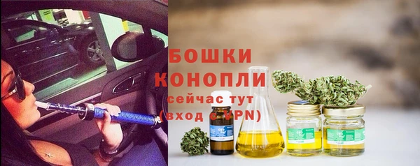трава Богородск