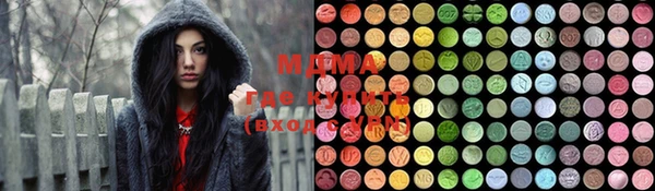 мдпв Белоозёрский