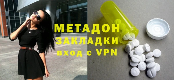 мдпв Белоозёрский