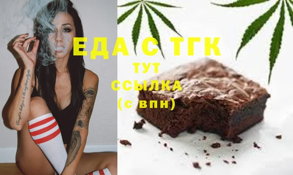 каннабис Баксан