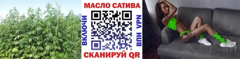 ТГК концентрат  Дигора 