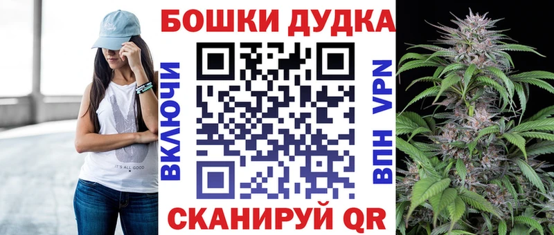 Марихуана тримм  KRAKEN ссылка  Дигора  где найти наркотики 